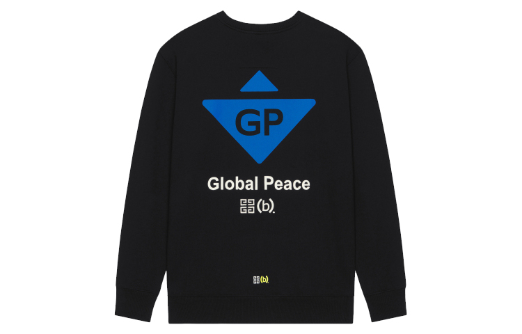 Lookbook Givenchy x Bstroy Baju Sejuk Hitam Unisex Dengan Logo Sulam. BMJ0JN3Y97-001