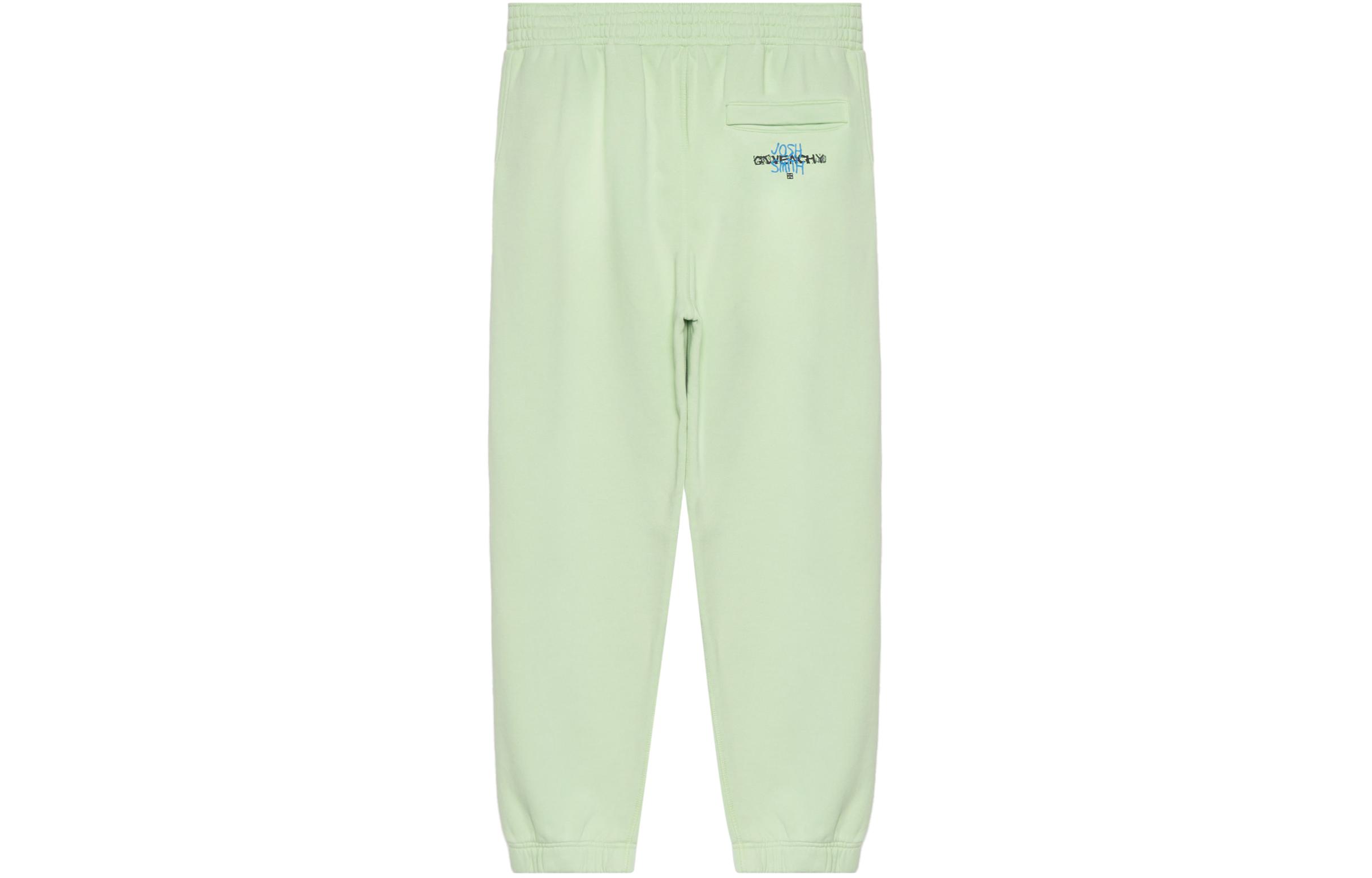 Lookbook GIVENCHY x Josh Smith FW22  Green Slim Jogger Pants with Art Embroidery Patch. BM51173Y69-340