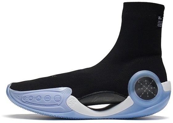 Glare x Li-Ning Way of Wade 9 LS 'Black' ABCS073-4 Buy Glare x Li-Ning Way of Wade 9 LS 'Black' ABCS073-4