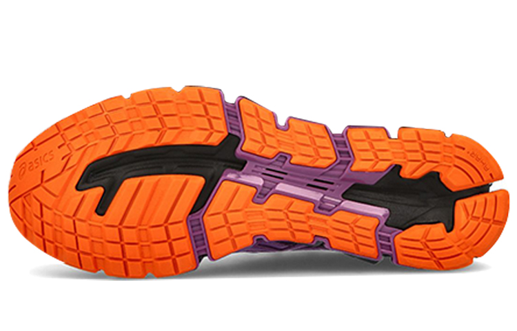 Purchase GmbH x 아식스 젤 퀀텀 360 6 '오키드 블랙' 1201A099-500