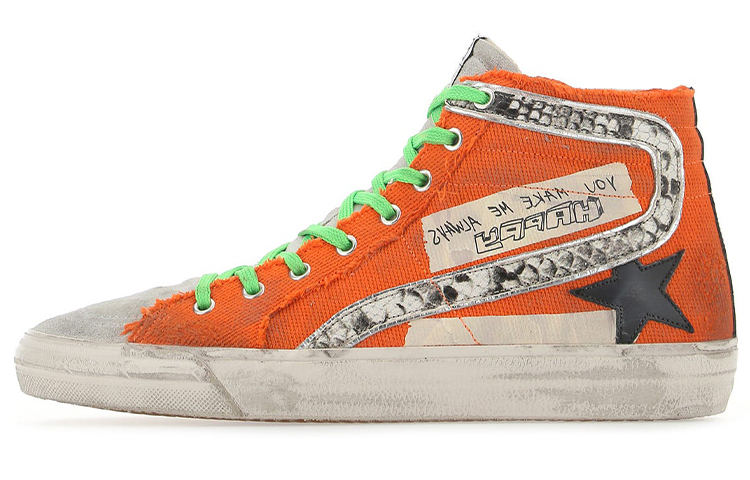 Golden Goose High-Top Sneaker 'Orange' GMF00115.F001267.30231