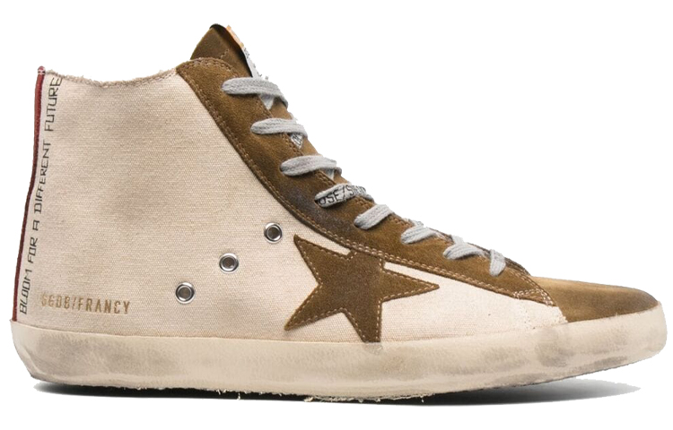 Order Golden Goose Mid Top Sneaker 'Beige Mix' GMF00113.F001232.10531