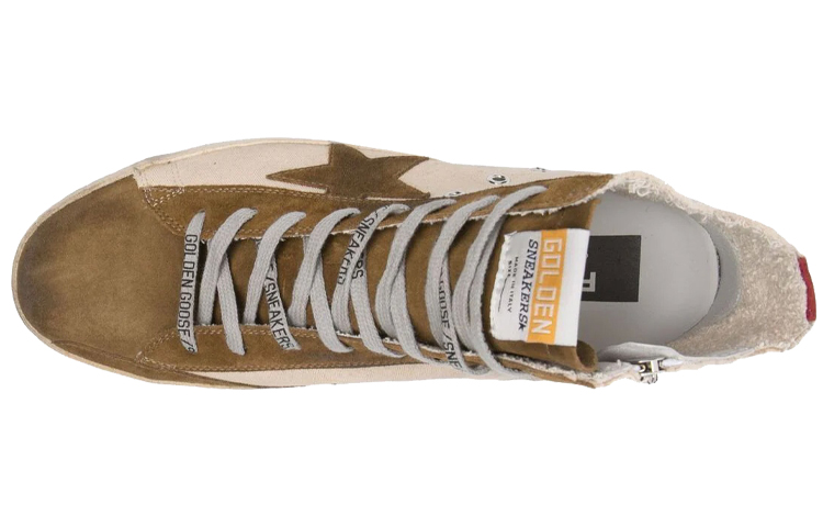 Shop Golden Goose Mid Top Sneaker 'Beige Mix' GMF00113.F001232.10531