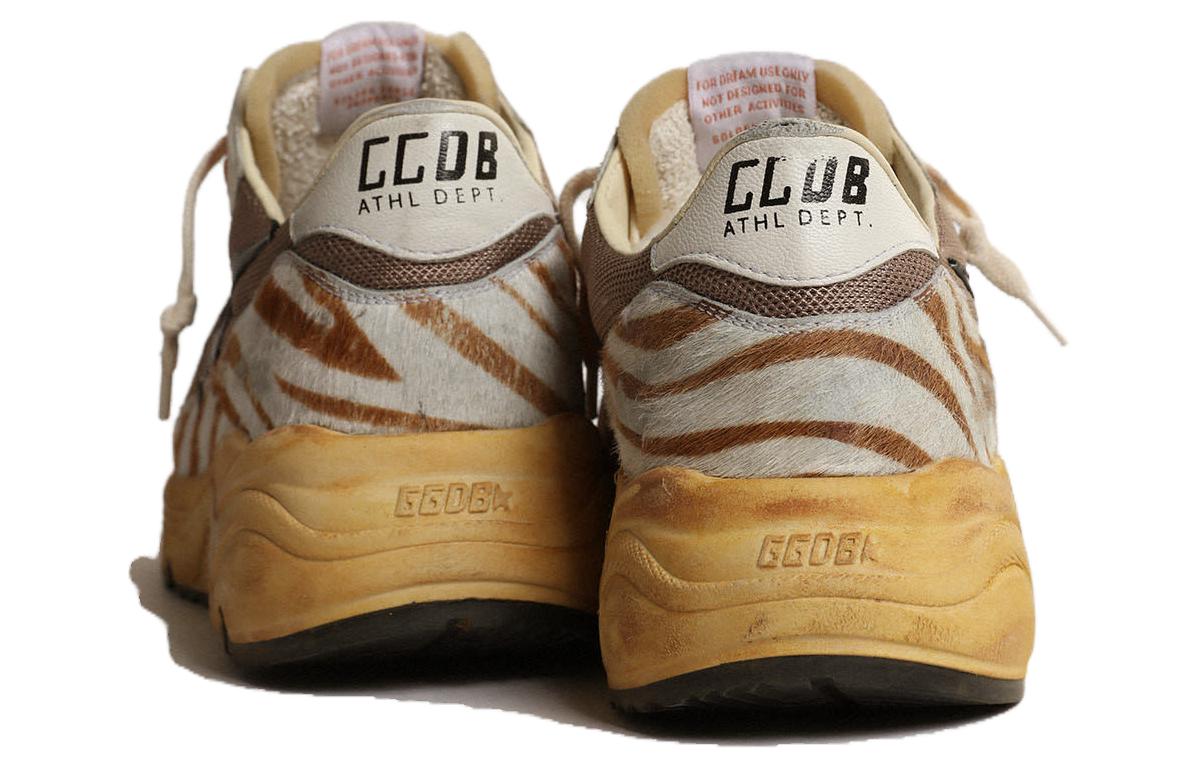 Golden Goose Running Sole 'Brown Leather' 圖 4
