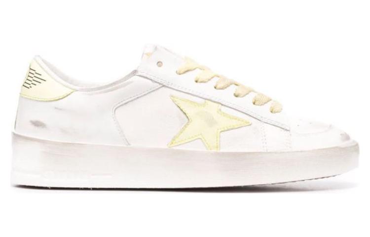 Golden Goose Super-Star 'Distressed White' 圖 2