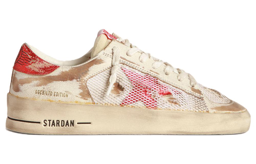 Golden Goose Superstar 'Beige Red Yellow' 圖 2