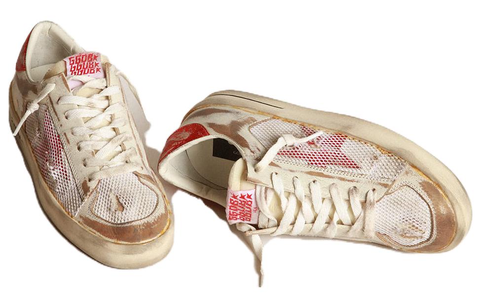 Golden Goose Superstar 'Beige Red Yellow' 圖 3