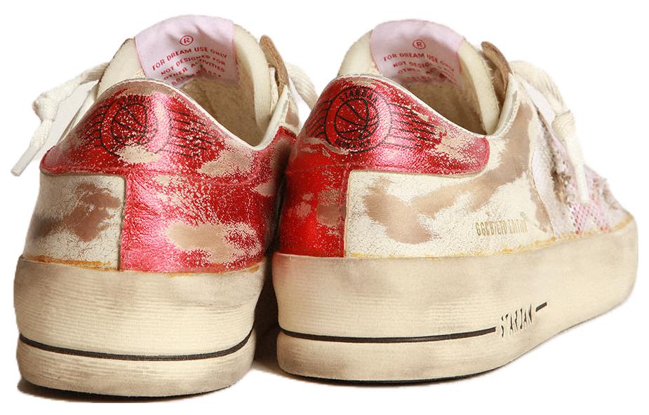 Golden Goose Superstar 'Beige Red Yellow' 圖 4