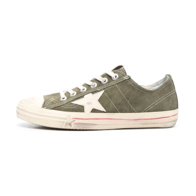 Golden Goose Superstar 'Distressed Green'