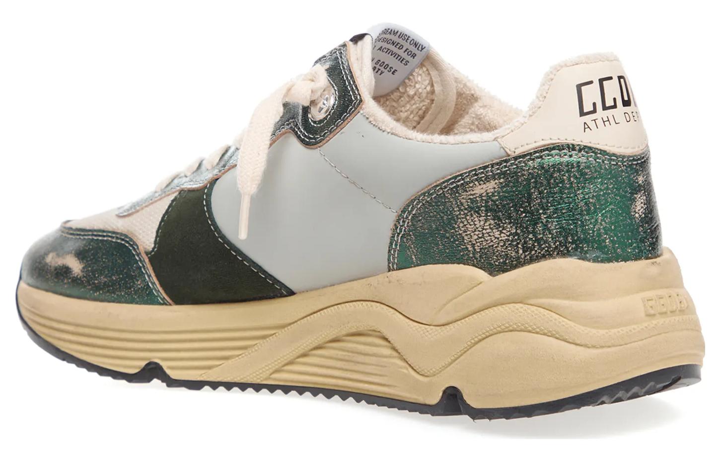 Golden Goose Superstar 'Green Leather' 圖 3