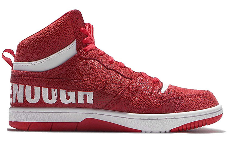 Order GOODENOUGH x NikeLab Court Force Mid 814913-661