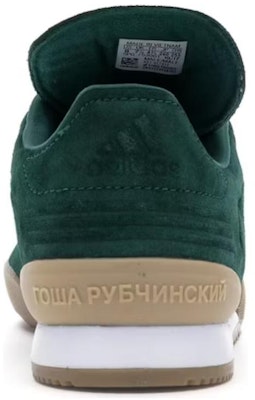 Gosha Rubchinskiy x adidas Copa 'Verde' AC7452 Cheap Gosha Rubchinskiy x adidas Copa 'Verde' AC7452