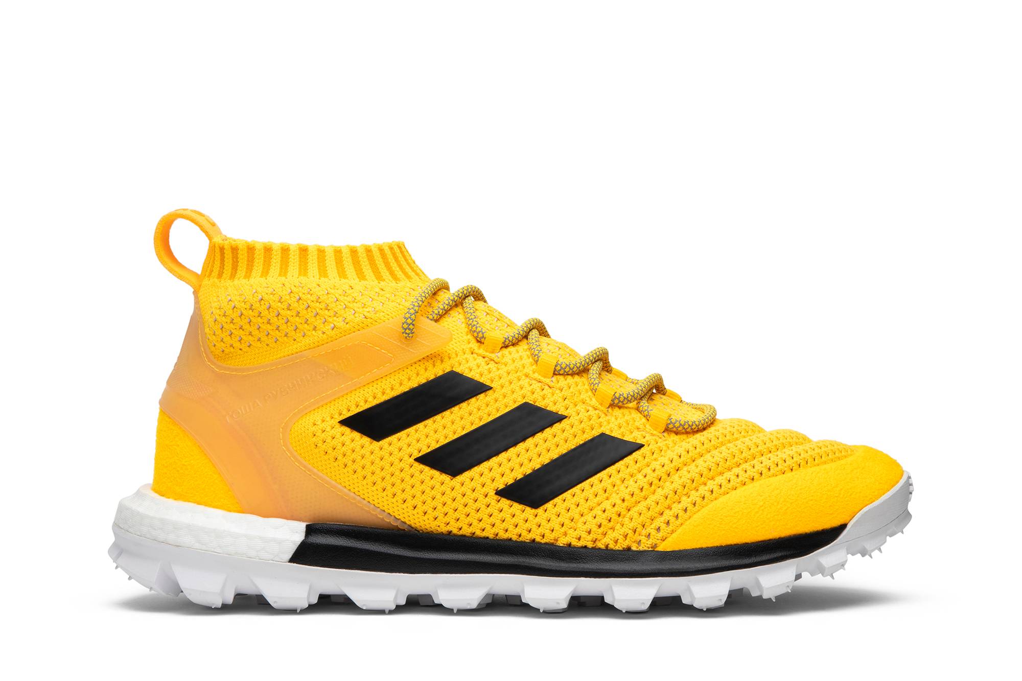 gosha rubchinskiy adidas copa primeknit