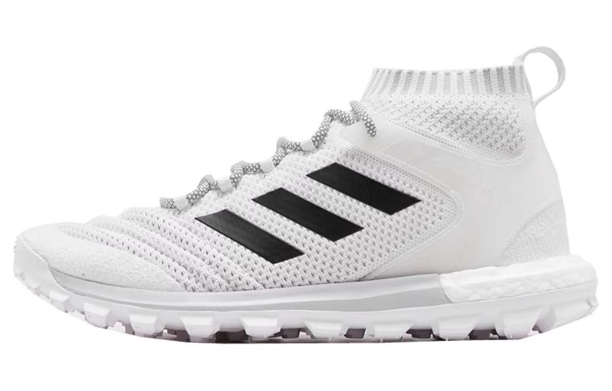Buy Gosha Rubchinskiy x adidas Copa Primeknit Boost 中筒“白色”AC7449