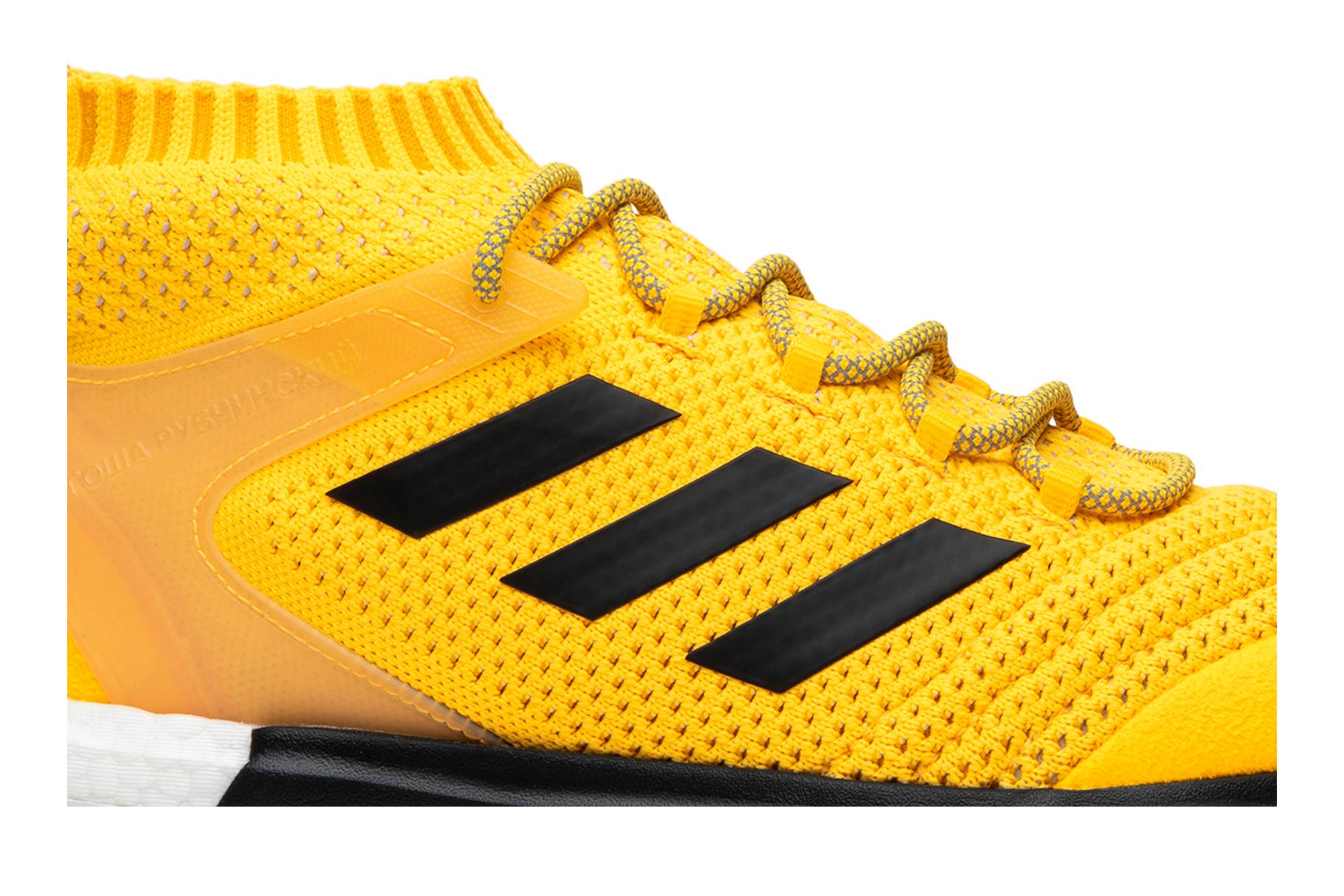 Order Gosha Rubchinskiy x adidas Copa Primeknit Boost 中帮 '金色' 球鞋 AC7462