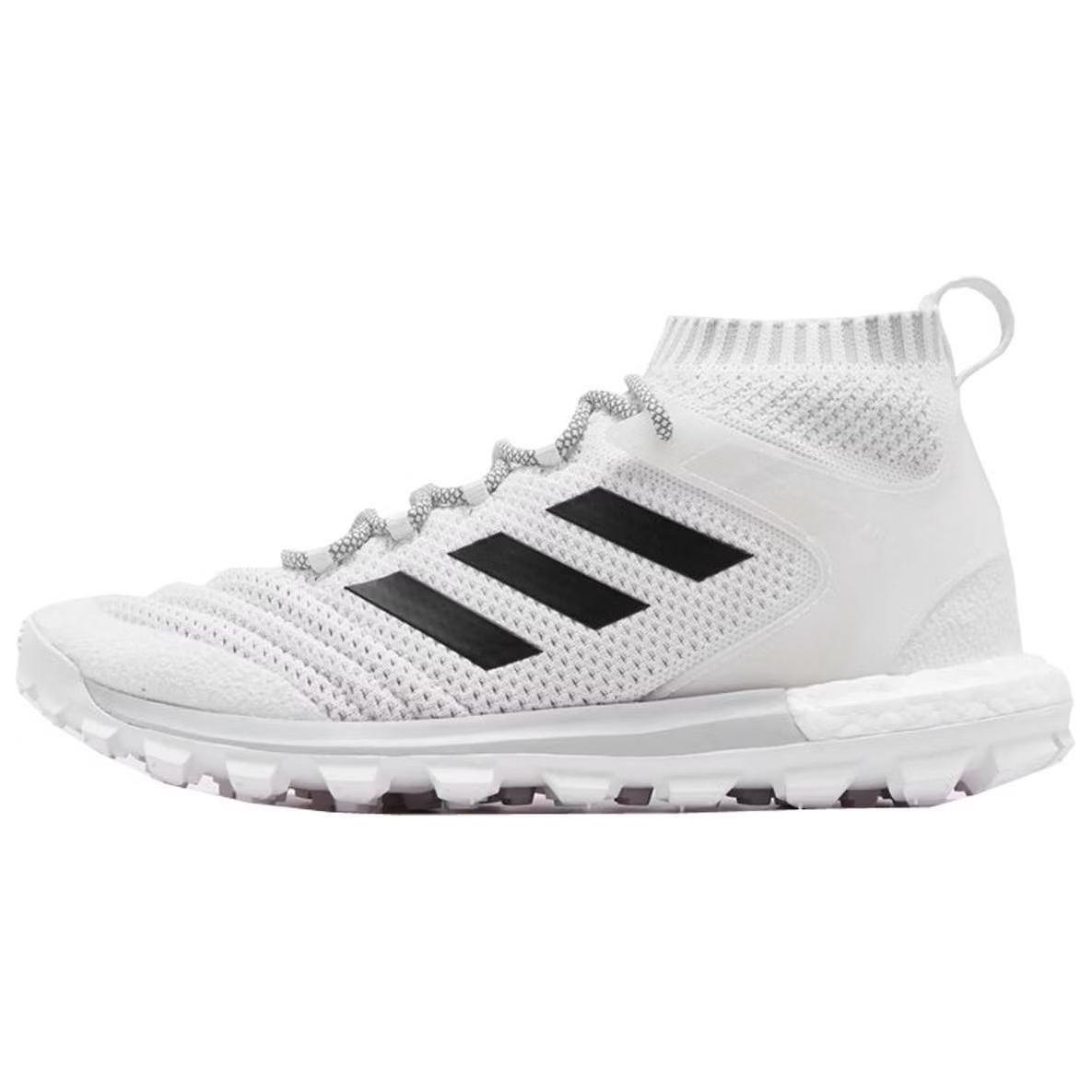 Shop Gosha Rubchinskiy x adidas Copa Primeknit Boost 中筒“白色”AC7449