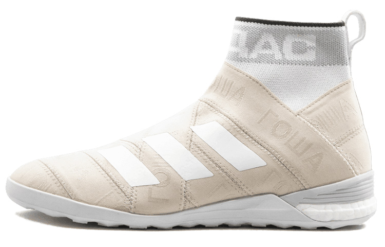 Buy Gosha Rubchinskiy x adidas NMZ 'Tan' Sepatu Kolaborasi AC7450