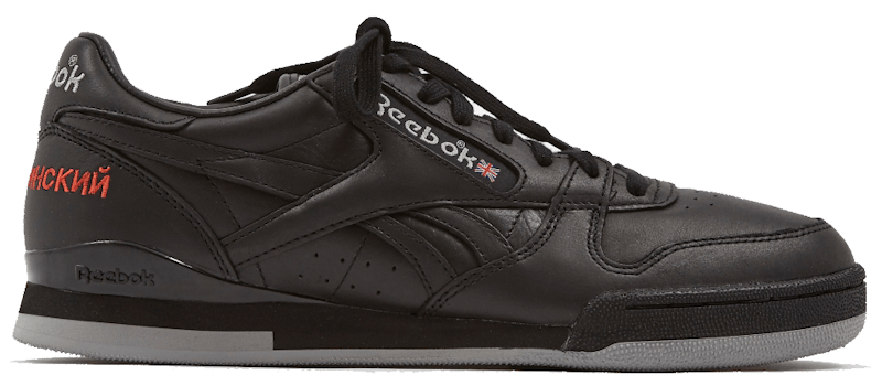 Gosha Rubchinskiy x Reebok Phase 1 'Black' AR0903