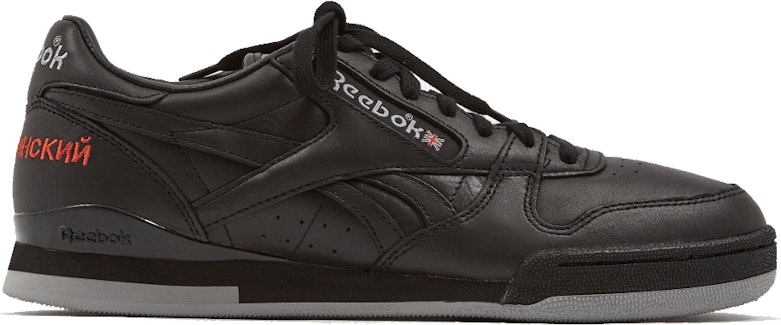 gosha-rubchinskiy-x-reebok-phase-1-black
