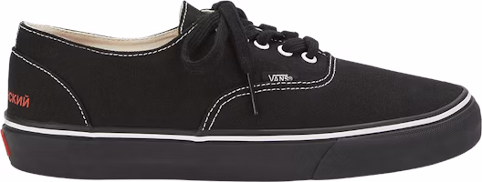 Gosha Rubchinskiy x Vans Era Decon 'Black' VN0A2VIEJJ6 Gosha Rubchinskiy x Vans Era Decon 'Black' VN0A2VIEJJ6