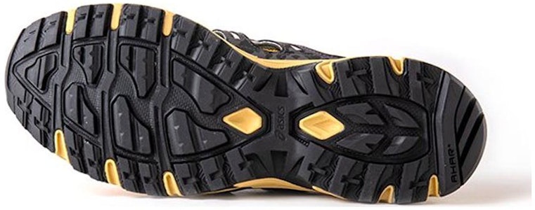 GRIP SWANY x atmos x ASICS Gel Sonoma 15-50 '黄橙色' 1201A855-302 Purchase GRIP SWANY x atmos x ASICS Gel Sonoma 15-50 '黄橙色' 1201A855-302