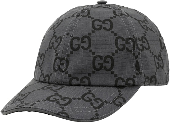 GUCCI Gray Baseball Cap with Logo & Sustainable Materials. 7683924HA5M1161 Buy GUCCI Gray Baseball Cap with Logo & Sustainable Materials. 7683924HA5M1161