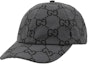 Order GUCCI Gray Baseball Cap with Logo & Sustainable Materials. 7683924HA5M1161