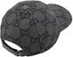 Shop GUCCI Gray Baseball Cap with Logo & Sustainable Materials. 7683924HA5M1161