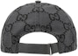 Purchase GUCCI Gray Baseball Cap with Logo & Sustainable Materials. 7683924HA5M1161