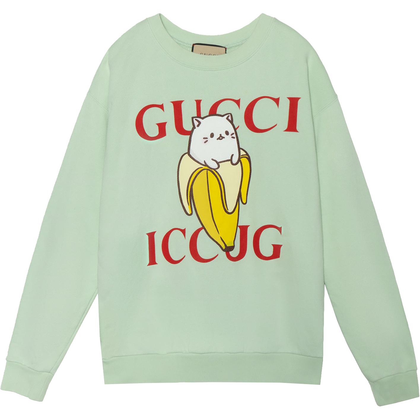 Gucci Alphabet Print Crewneck Sweatshirt Unisex Green 617964-XJDGS-3614