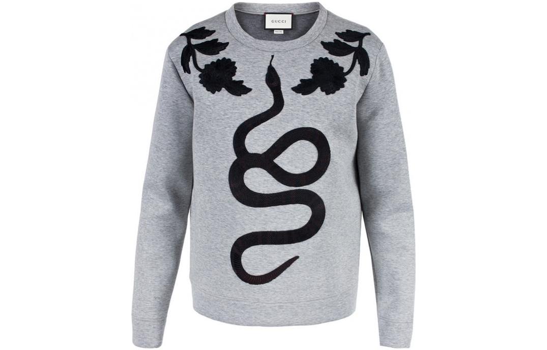 Gucci Animal Print Crewneck Long Sleeve Sweatshirt Grey () 408241-X5C85-1013