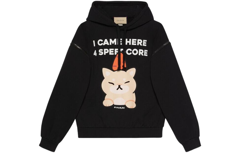 Gucci Black Animal Print Logo Pullover Sweatshirt 735949-XJFB8-1152