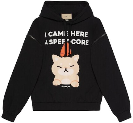 古驰黑色动物印花标志套头卫衣 735949-XJFB8-1152 Buy 古驰黑色动物印花标志套头卫衣 735949-XJFB8-1152