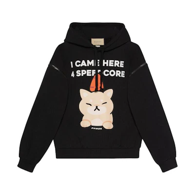 Gucci Black Animal Print Logo Pullover Sweatshirt 735949-XJFB8-1152