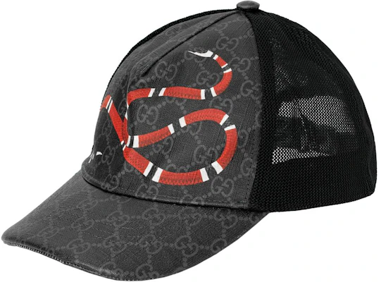 GUCCI Black GG Supreme Baseball Cap with Coral Snake Print 426887-4HB10-1060 Buy GUCCI Black GG Supreme Baseball Cap with Coral Snake Print 426887-4HB10-1060