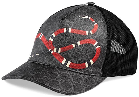 GUCCI Black GG Supreme Baseball Cap with Coral Snake Print 426887-4HB10-1060 Order GUCCI Black GG Supreme Baseball Cap with Coral Snake Print 426887-4HB10-1060
