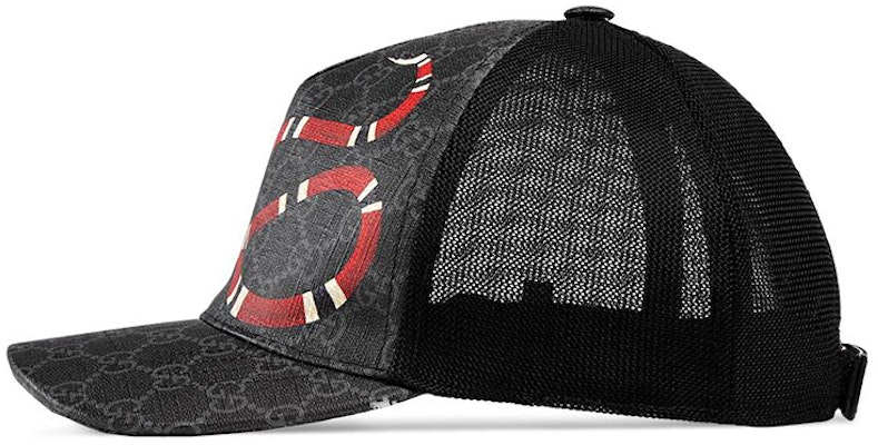 GUCCI Black GG Supreme Baseball Cap with Coral Snake Print 426887-4HB10-1060 Shop GUCCI Black GG Supreme Baseball Cap with Coral Snake Print 426887-4HB10-1060