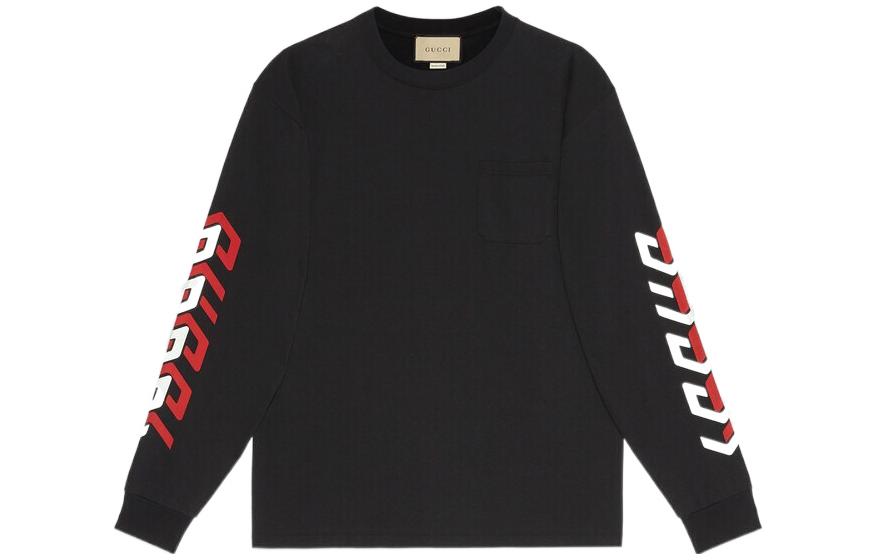 Gucci Black Sweatshirt with Mirror Effect Print 676063-XJDWA-1152