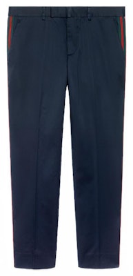 Gucci Biru Retro Seluar Santai Kapas Twill 468518-Z3732-4206 Buy Gucci Biru Retro Seluar Santai Kapas Twill 468518-Z3732-4206