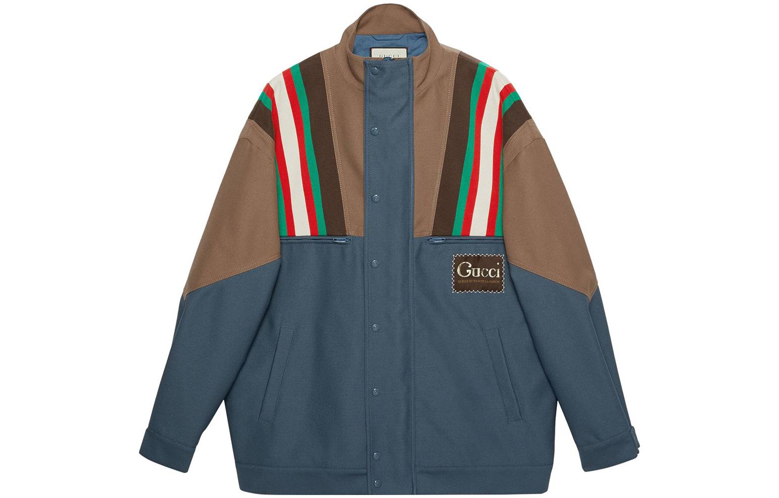 Gucci Blue SS22 Zipper Jacket with Logo and Striped Collar 614483-Z4203-2179