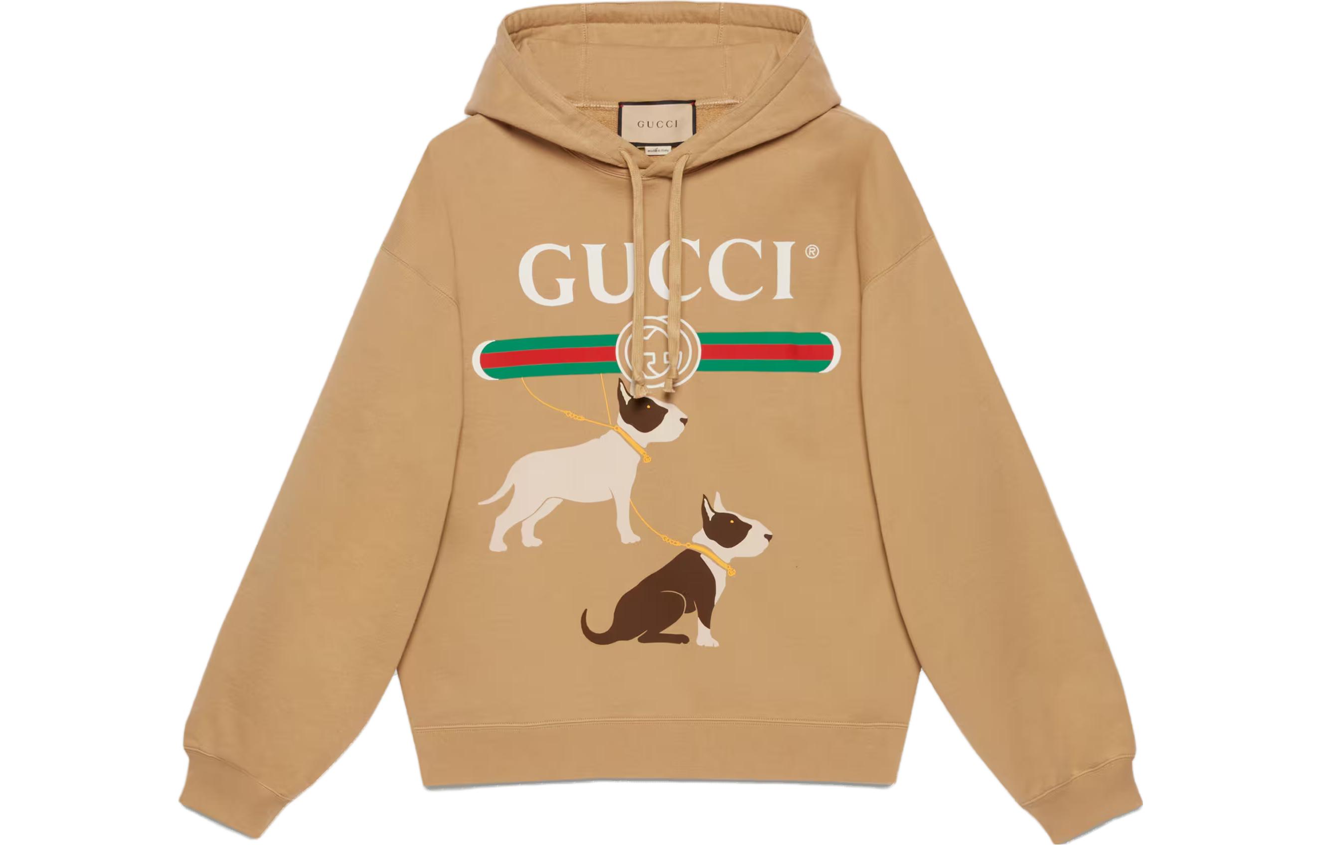 Gucci Brown Animal Print Pullover Sweatshirt 721427-XJFL5-2293