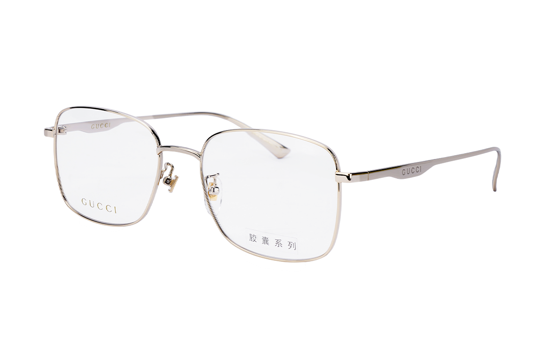 GUCCI Business Optical Eyewear Frame for Men - Gold Metal Square Frames GG0869OA-002