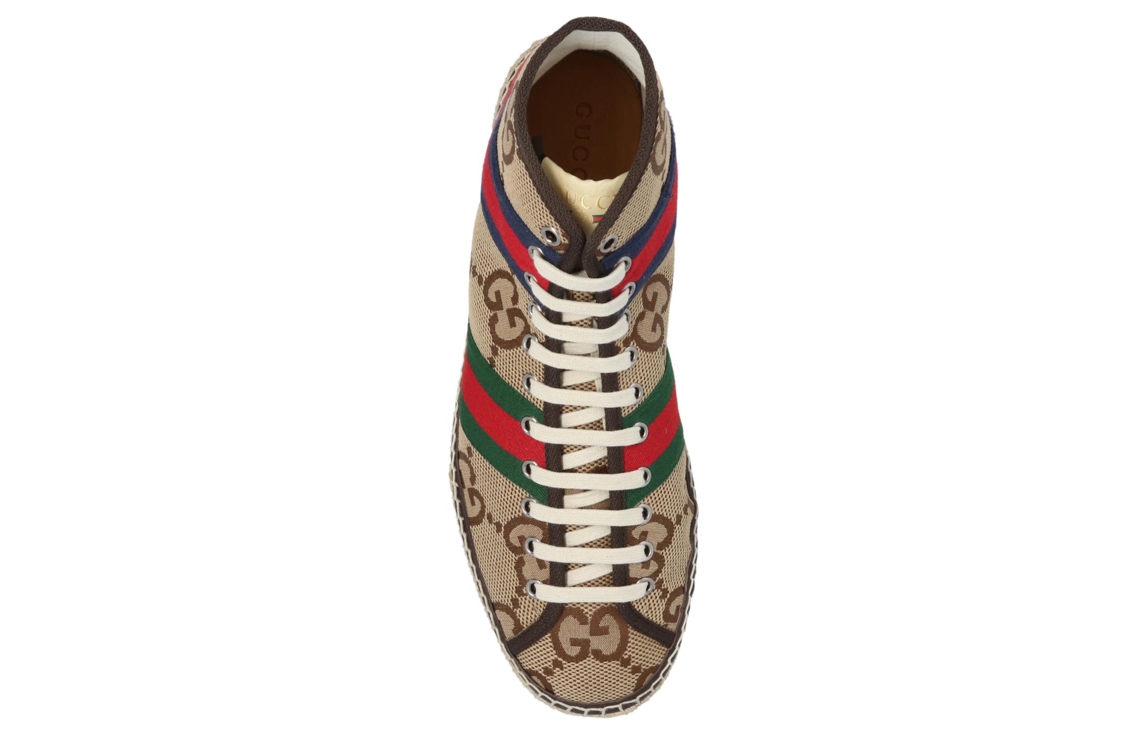 Purchase Gucci Canvas Hoge Sneakers Veters ''Beige'' 675171-UKOB0-2595
