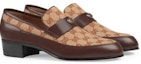 Lookbook Gucci Kasut Loafers Kanvas Cetakan 'Coklat Gelap' 532405-0G060-2270