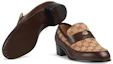 Shop Gucci Canvas Gedrukte Loafers ''Donkerbruin'' 532405-0G060-2270