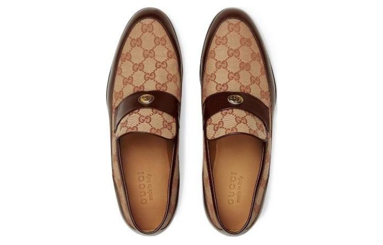 Purchase Gucci Canvas Gedrukte Loafers ''Donkerbruin'' 532405-0G060-2270