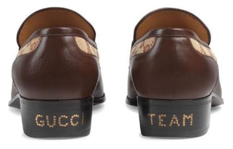 Details for Gucci Canvas Gedrukte Loafers ''Donkerbruin'' 532405-0G060-2270