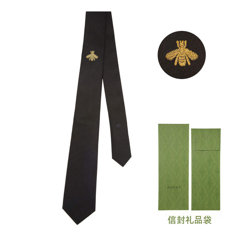 GUCCI Classic Logo Black Silk Tie with Embroidered Bee Design for Men 454658-4E647-1000 圖 9