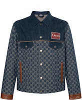 Gucci Deep Blue Logo Print Long Sleeve Denim Jacket 649110-XDBIP-4266 Gucci Deep Blue Logo Print Long Sleeve Denim Jacket 649110-XDBIP-4266