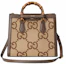 Order Tas Gucci Diana Jumbo GG Tote Kecil Camel/Ebony